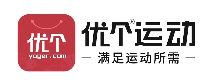 制定篮球交流计划以促进个人技能发展的方法_2